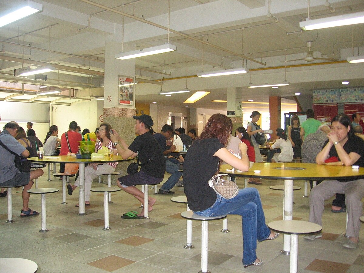 Eatery