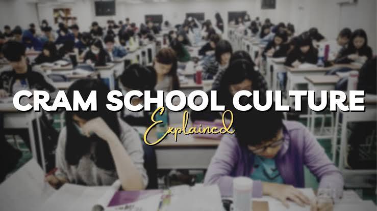 cram school