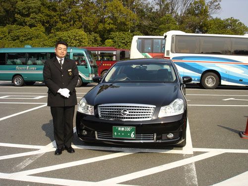 Chauffeur