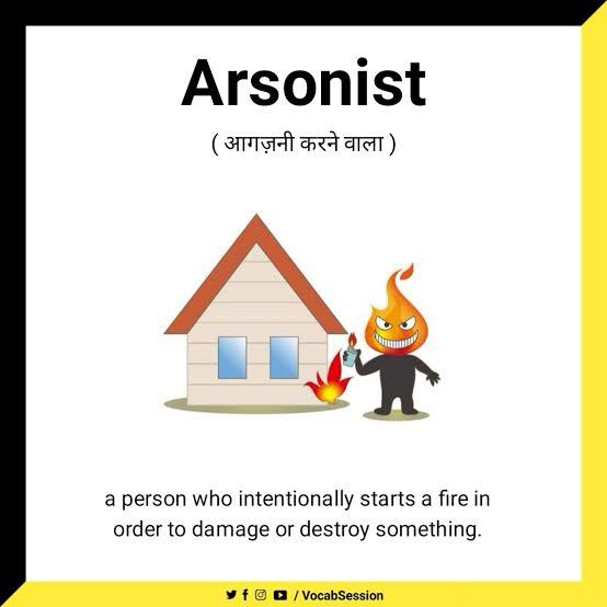 Arsonist