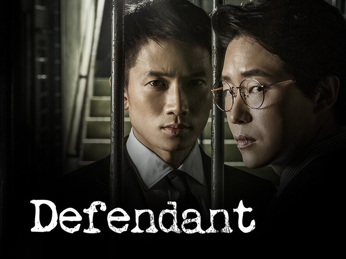 defendant