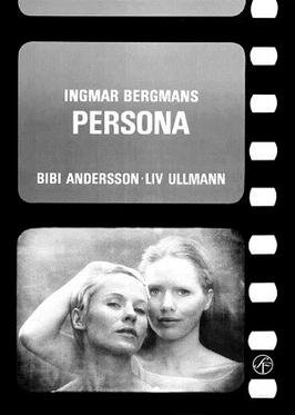 persona