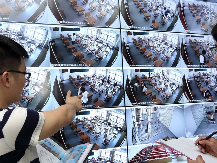 gaokao