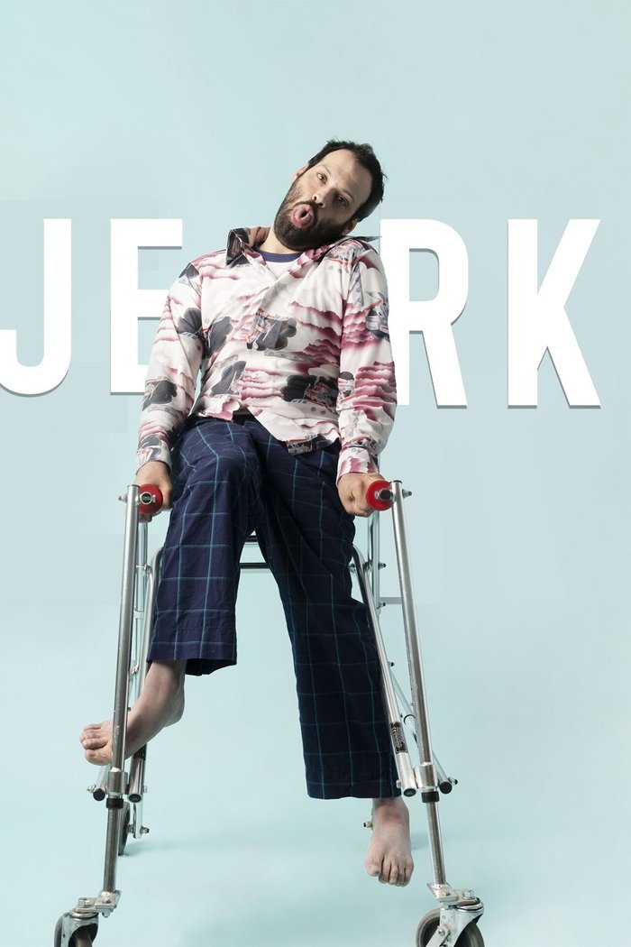 jerk
