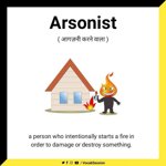 Arsonist