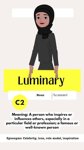 Luminary