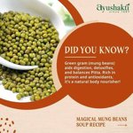 green gram